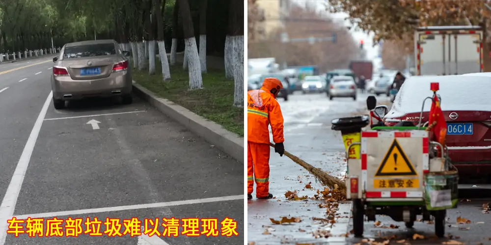 道路洗掃車，路面污漬清潔“專家”_電動洗掃車_環衛洗掃車_小型洗掃車