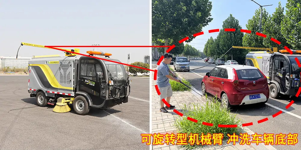 道路洗掃車，路面污漬清潔“專家”_電動洗掃車_環衛洗掃車_小型洗掃車