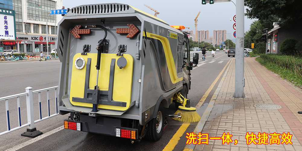 道路洗掃車，路面污漬清潔“專家”_電動洗掃車_環衛洗掃車_小型洗掃車