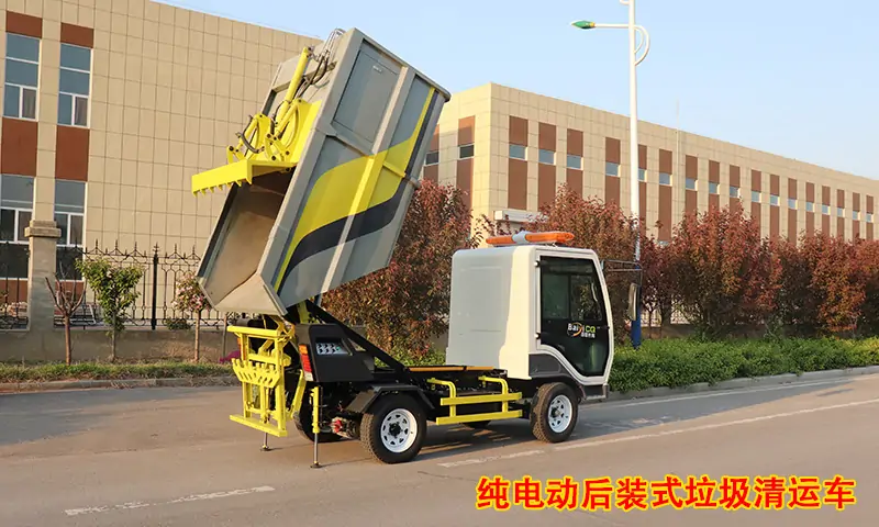 園區(qū)狹窄路段垃圾如何清理？大型垃圾車無法進(jìn)入怎么辦？了解這里，一車解決！