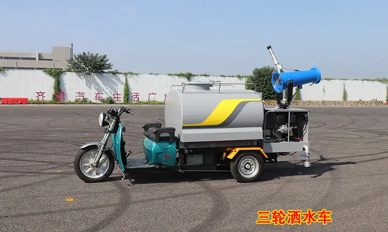真沒想到！小區(qū)戶外抑塵消毒難題這么容易解決？！只因為用了這款灑水車？