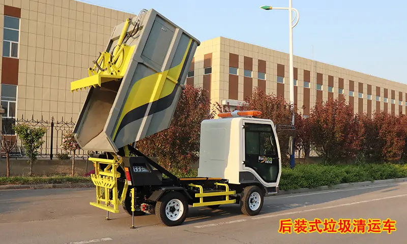 物業(yè)小區(qū)道路狹窄垃圾轉(zhuǎn)運(yùn)困難？一個(gè)車型解決95%垃圾轉(zhuǎn)運(yùn)問題！快來了解