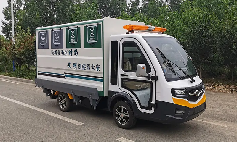 小區(qū)四分類垃圾轉(zhuǎn)運(yùn)車，垃圾分類從你我做起，純電動(dòng)，低噪音，無污染?。?/></div>
								<div   id=