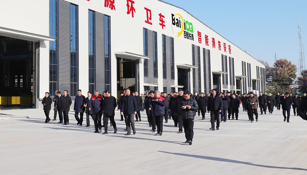 濟南百易長青企業風采