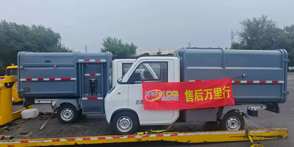 03_看圖王.jpg